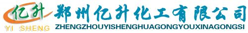 消泡劑廠家